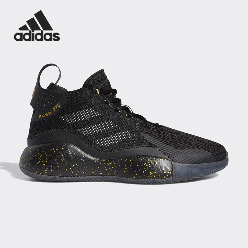 Adidas/Adidas Genuine New Model D Rose 773 Rose Men's Basketball Shoes Fw9838 Adidas/Adidas Genuine New Model D Rose 773 Rose Men's Basketball Shoes Fw9838