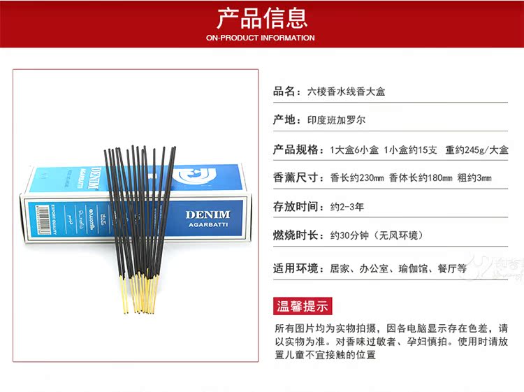 vòng tay trầm hương nữ Authentic tự nhiên nhập khẩu Ấn Độ hương liệu nước hoa nhà vệ sinh khử mùi trong nhà gỗ đàn hương oải hương làm bằng tay dòng hương liệu gia vị - Sản phẩm hương liệu vòng trầm hương