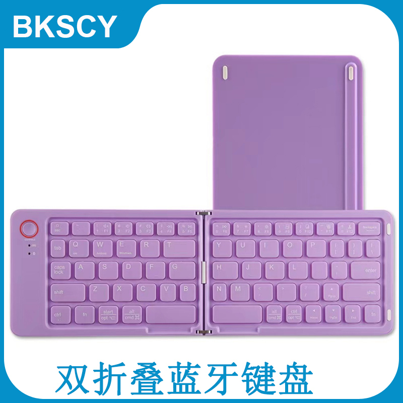 Wireless Bluetooth Keyboard Foldable Portable Tablet Laptop Mobile Phone Office Home Universal Mini Keyboard Wireless Bluetooth Keyboard Foldable Portable Tablet Laptop Mobile Phone Office Home Universal Mini Keyboard