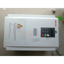 Original disassembled Delixi