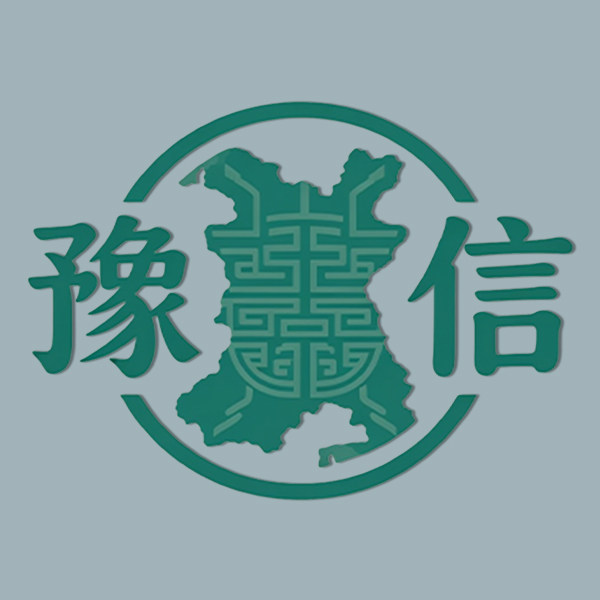 豫信良品企业店