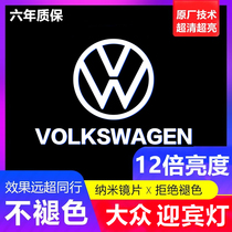 Suitable for passer-by welcome light Maiten B8L B7 CC Sharp Passat Car Door Projection Ambience Light for decoration