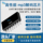 Интеллектуальный голосовой чип CX802 mp3 с последовательным портом UART для управления флэш-памятью/USB-накопителем, микросхемой музыкальной трансляции ic mini 0