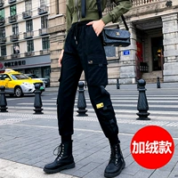 Черный флисовый ростомер, 165см