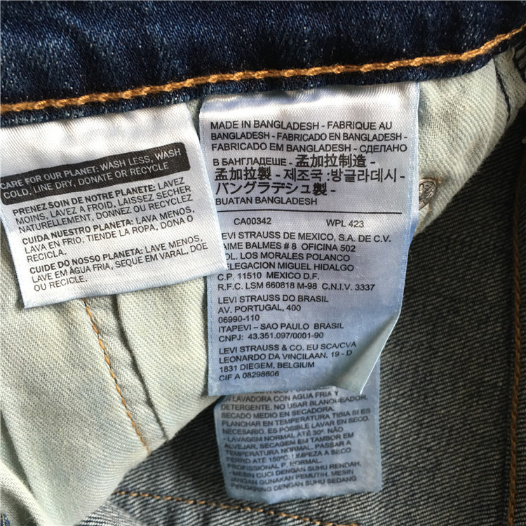 Mỹ trang web chính thức xác thực Levis 511-1163 chỗ quần jean của Levi, người trồng