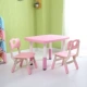 Bàn ghế trẻ em Xuanhuang đặt bàn học mẫu giáo bàn nhựa cho bé ăn bàn và bàn học - Phòng trẻ em / Bàn ghế