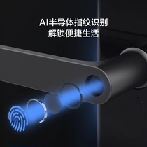 Luke smart lock X6 password lock home door lock smart door lock anti-theft door fingerprint lock electronic lock