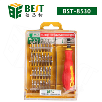 Beast 31 in 1 screw sleeve batch screwdriver special computer mobile phone electronic repair tool BEST-8530
