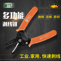 Beast 5023 7 in 1 manual high quality wire stripping pliers wire peeling pliers stripping range 0 8-0 25m ㎡