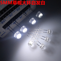 5MM straw hat 0 5W white light f5 White led led lamp bead super bright big chip lighting light source