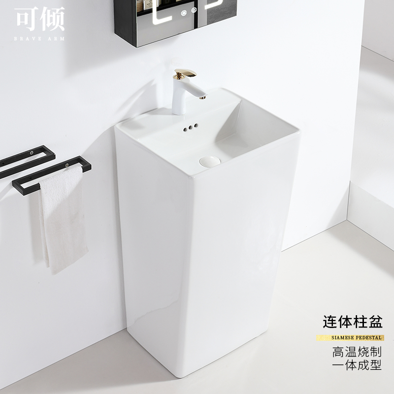 Pillar-style wash basin household club club floor wash basin household balcony ceramic square pillar basin