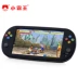 Xiaobawang PSP máy chơi game cầm tay hoài cổ FC màn hình lớn arcade mini GBA máy 7 inch có thể sạc lại Q700 - Bảng điều khiển trò chơi di động