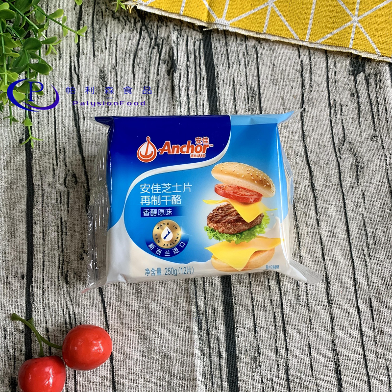 Baking Raw Material Antya Cheese Slice 250g Original Taste Cream Cheese Cheese Cheese Sandwich Special