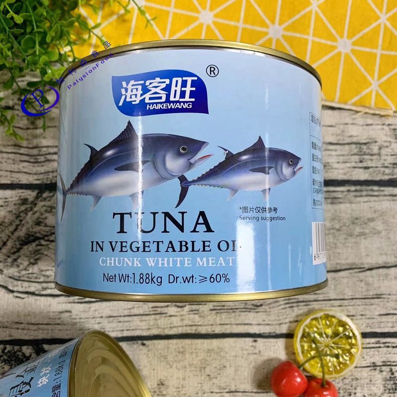 Sea Passenger Wont Oil Steepen Canned Tuna 1 88kg * 6 ready-to-eat fish pizza Italian pasta salad sandwich sushi
