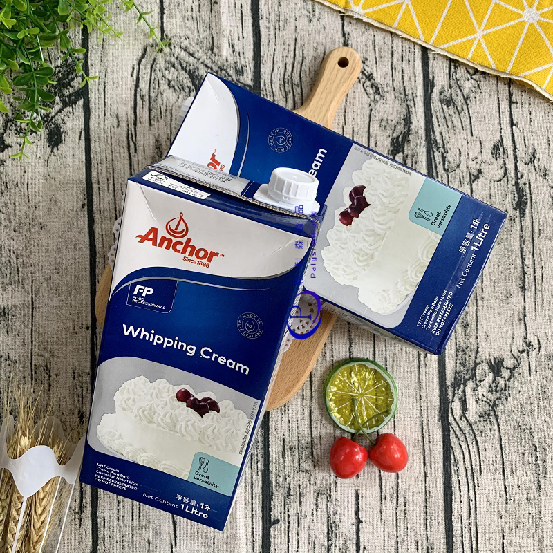 (Angjia Light Milk 1L) New Zealand Import Animal Lean Cream Cake Framed Egg Tarts Baking Raw Material