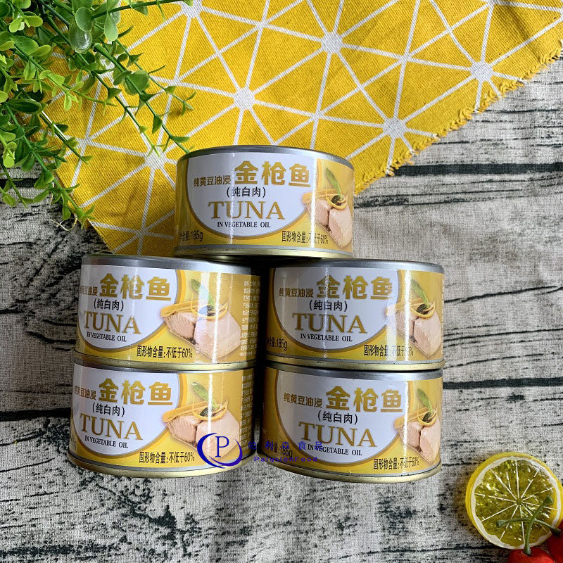 Fish home Sesame Oil Soaked Tuna Canned Tuna 185g * 5 Ready-to-eat Seafood Seafood Swallow Fish Sushi Chamela Baking