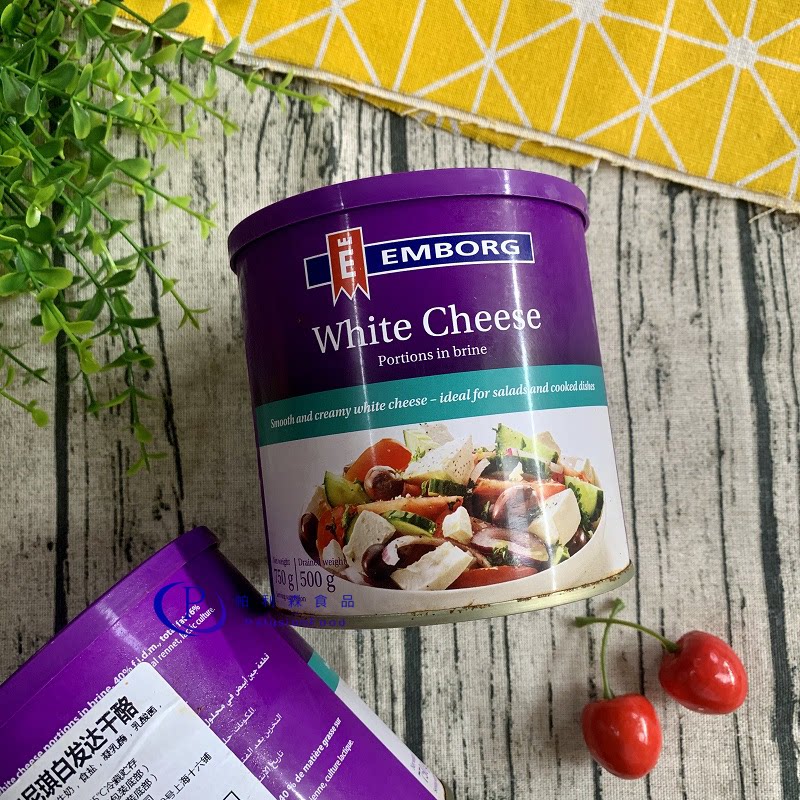 Danish Mediterranean Sinniki salt water soaked white fat cheese Instant natural cheese white cheese 750g