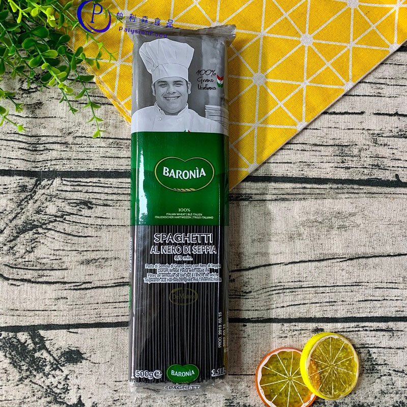 Baronia brand cuttlefish juice noodles Imported from Italy 500g straight shape pasta Spaghetti pasta Edible noodles