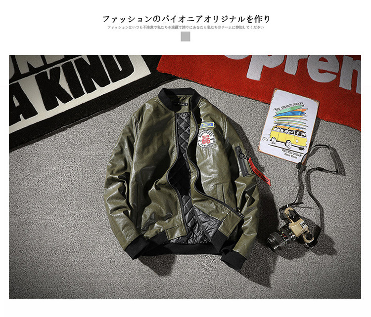 2018 Nhật Bản da retro cộng với áo khoác cotton áo khoác nam thời trang thêu bóng chày cổ áo ấm áp trẻ trung áo khoác nam