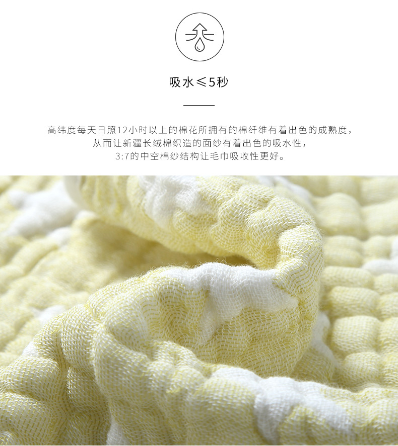 Xin thương hiệu cotton nguyên chất tự nhiên thực vật nhuộm năm sao hạng A an toàn siêu mềm khăn gạc em bé rửa mặt khăn - Khăn tắm / áo choàng tắm khăn mặt khô