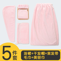 Lefith bath towel women can wear can be wrapped quickly dry cute absorbent hair cap large towel bath skirt five sets