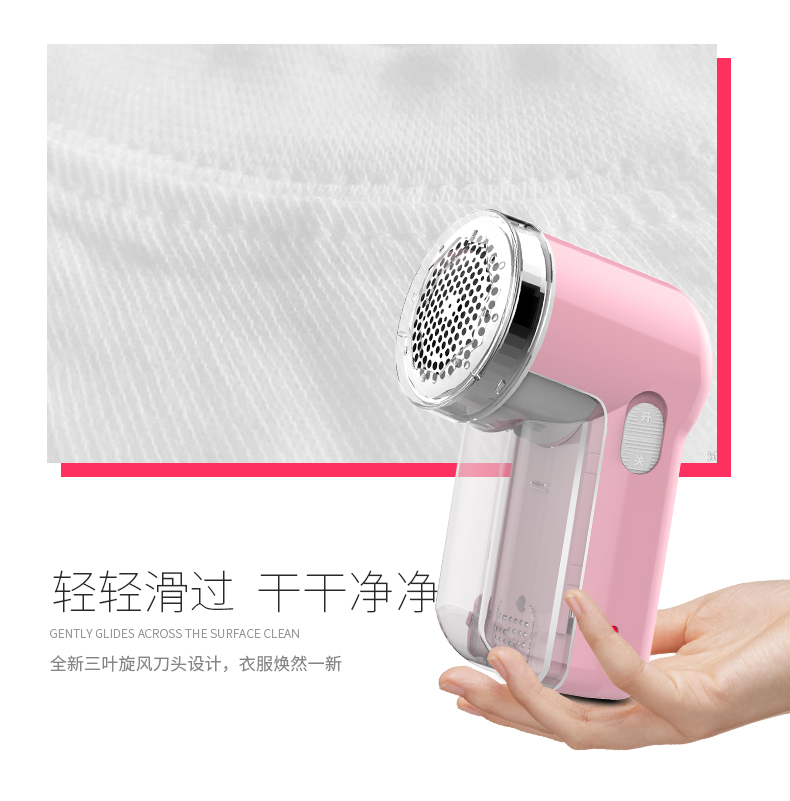 Máy cạo râu để tìm một chiếc thang cạo lông bóng tông đơ cắm cắm loại dây chuyền giải hấp tại nhà máy cắt lông xù quần áo