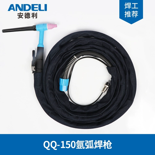 安德利 WS-200/250 дуговая сварная машина QQ-150 Сварное карбид.