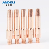 安德利 NBC-350 Защита от газа Сварка.