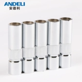 安德利 NBC-350 Защита от газа Сварка.