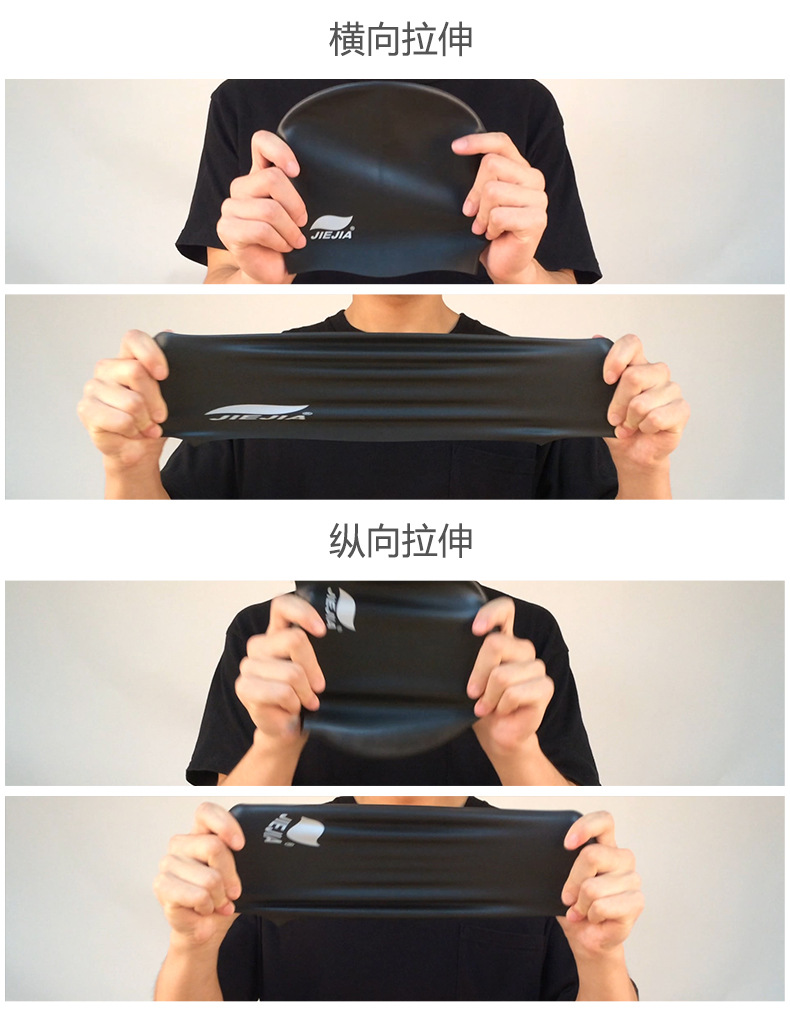 Mũ bơi màu silicone không thấm nước nam và nữ nói chung bảo vệ tai đàn hồi tóc mùa xuân chuyên nghiệp thiết bị bơi màu đen - Nam bơi đầm quần bơi nam đẹp