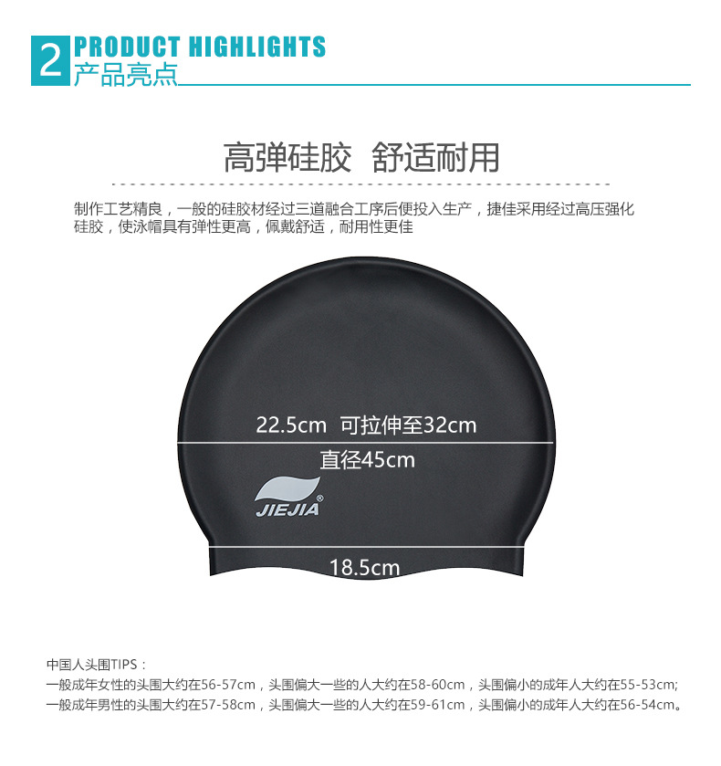 Mũ bơi màu silicone không thấm nước nam và nữ nói chung bảo vệ tai đàn hồi tóc mùa xuân chuyên nghiệp thiết bị bơi màu đen - Nam bơi đầm quần bơi nam đẹp