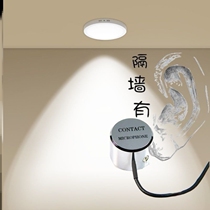 Water Leakage Point Detector Indoor Home Outdoor Engineering Piping Leak Toilet Portable Professional Locator