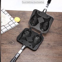 Snapper Burning Mold Snack Double Sided Commercial Pie Machine Pastry Baking Pan Non-stick Pan Stall Handmade Tool Home Cake