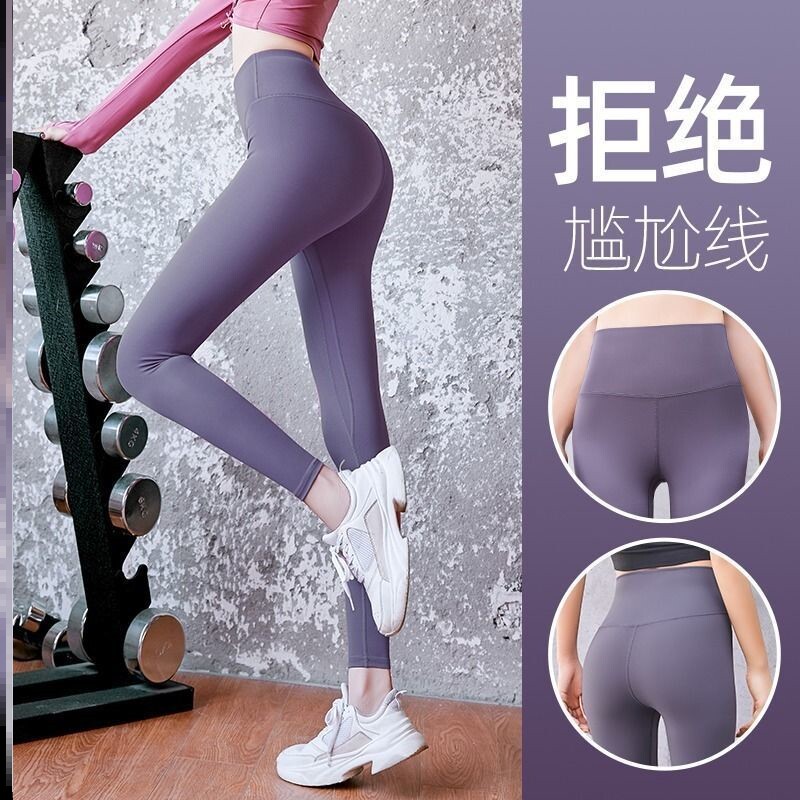 Yoga Clothing 2022 New Women's Tennis Red Suit Speed Type Dry Large Scale Code Advanced Sense Professional Temperament Shade Sport Clothing