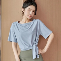 Yoga Clothing 2021 New Internet Red Speed Dry Color High Face Value Temperament Fashion Sports T-shirt Pregnant Woman Big Code