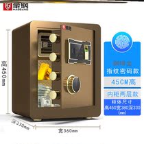 Safe home 2022 new protective tube case mechanical lock intelligent control children anti-clamp electronic guesthouse Fire Protection Family