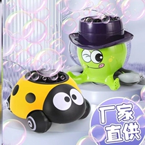 Octopus Bubble Machine Mesh Red Cones Cute Blow Bubbles Young Girl Hearts Children Recharge New Products Toys Electric Walk Bends