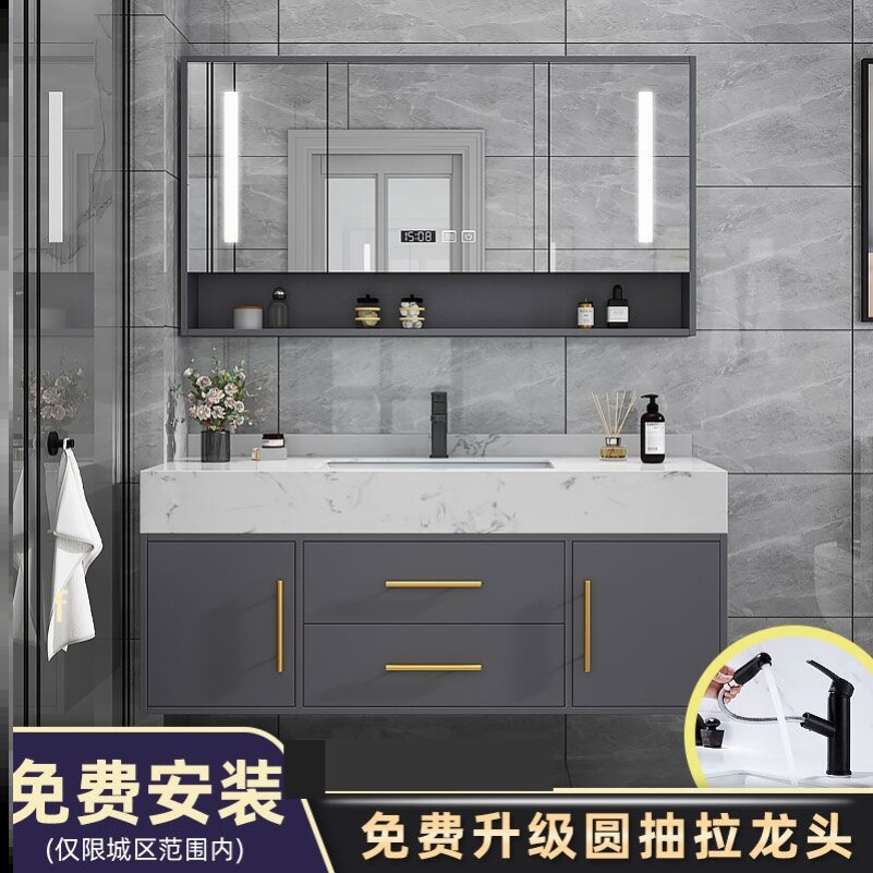Washbasin Cabinet Combo 2022 New Small Family Light Lavish Combo Cabinet Toilet Mesh Red Bathroom Marble Dressing Room