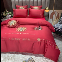 Wedding Quilt wedding with wedding bed Bedding Wedding house Extravagant Newlyweds Warm Wedding four pieces to be married off