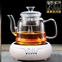 Burning Teapot Electric Hot Cooking Tea Integral Fruit Cooking Tea Instrumental special fully automatic thickened watering long mouth Boiling Kettle heat resistant