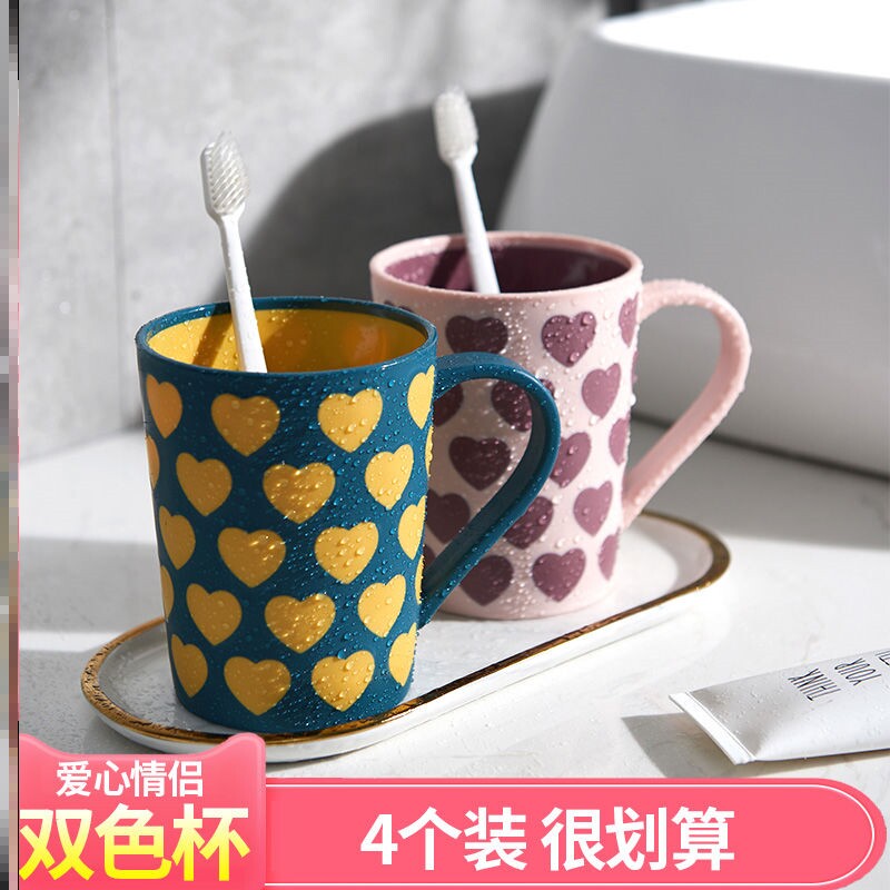 Toothbrushing cups Home upscale Home Nordic Students Korean version Light Luxurious Dormitory Bathroom convenient portable teeth