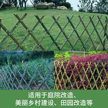 Bamboo Stem Bean Corner Vegetable Garden Outdoor Folk Juku Park Fixed Rack Bar Vegetable Ground Gardening decoration Embalming Vegetable Decorations