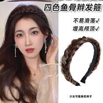 Hair Hoop 2022 Online Red New Wig Grottoes Integrated Upscale Ocean Piste Fish Bone Braid Braid Braid Hairpin