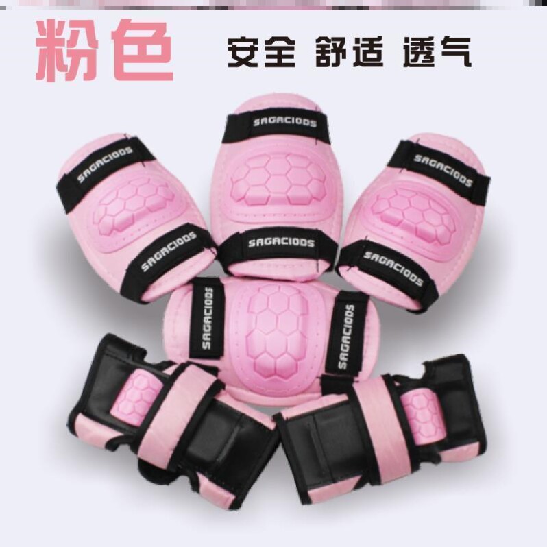 Ice Skate Protective Gear Children Special Suit Professional Regulation Girls Sports Wheels Slip Kid Gloves Elbow