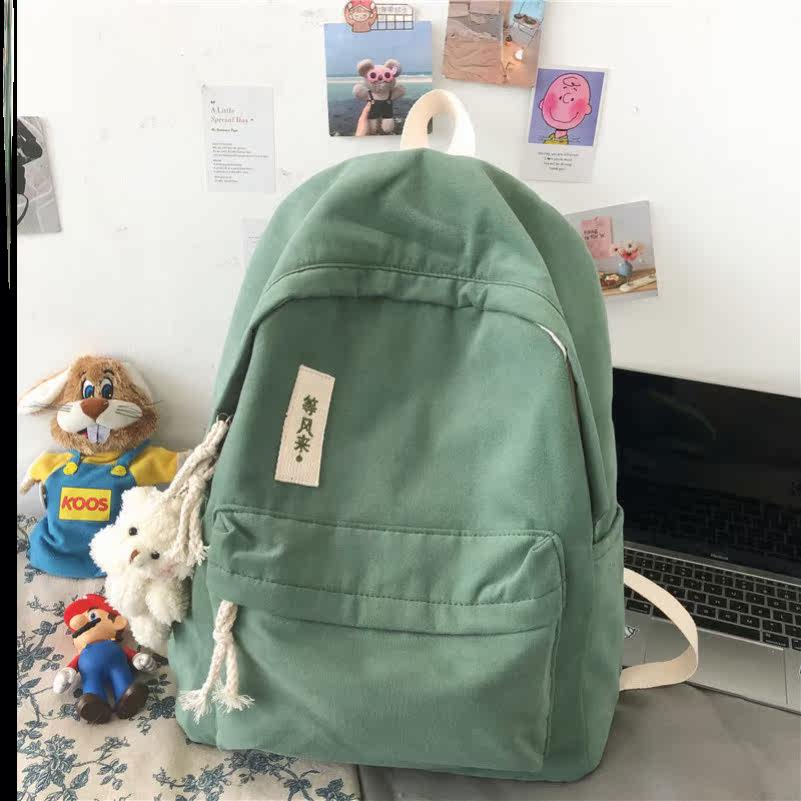 2022 Net Red Schoolschool Bullying The South Korea Edition Small Freshener Computer Women's Summer's Shoulder Bag Sports