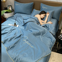 Kindergarten Quilt Spring Summer Cool Quilt Cool Feeling Silk Thin and thin Space Quilt Soft Washed Cotton by Dormitory Soft Washed Cotton