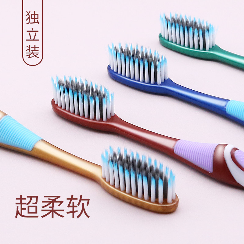Large Head Toothbrush Ultra Soft Gross Adult Home 10 Single Independent Packaging Men's special Family Dress Lord Fine Soft