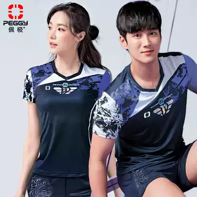 Pei Ji 2021 spring and summer new badminton uniforms men and women sweat absorption breathable quick-dry training uniforms sportswear blouse