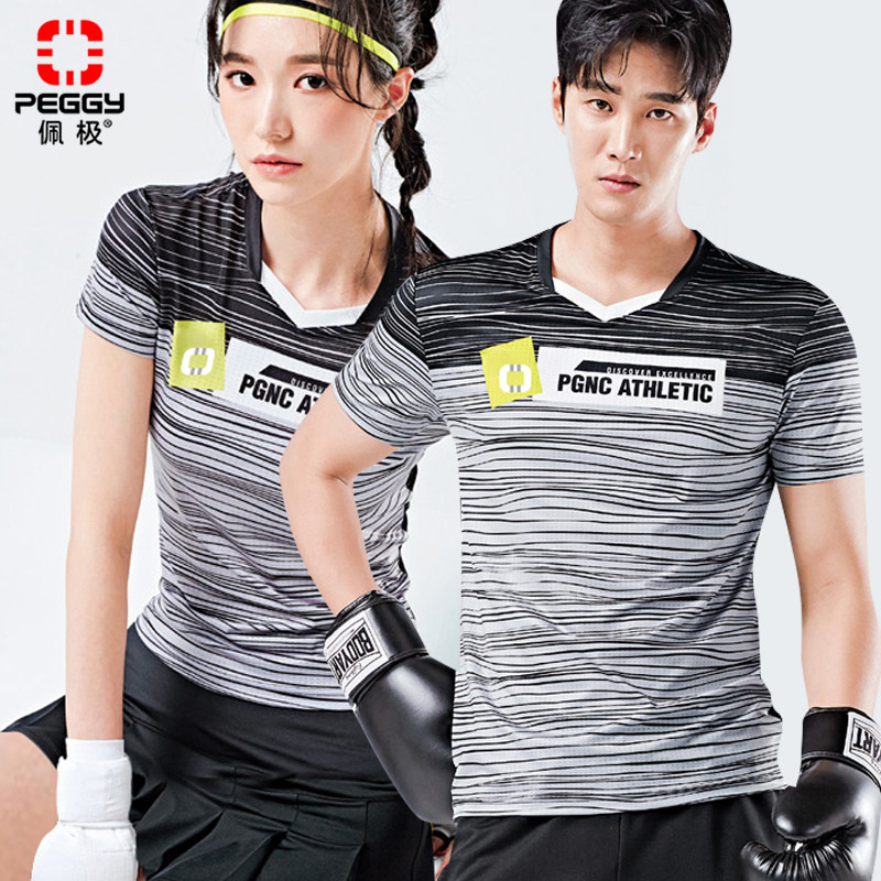 Peiji summer new badminton suit sportswear men's and women's sweat-absorbing quick-drying air-tight short-sleeved tennis jersey T-shirt