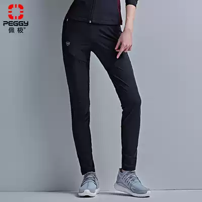 Peiji 2021 spring and summer new badminton clothes men's and women's trousers training clothes team clothes fitness running breathable quick-drying